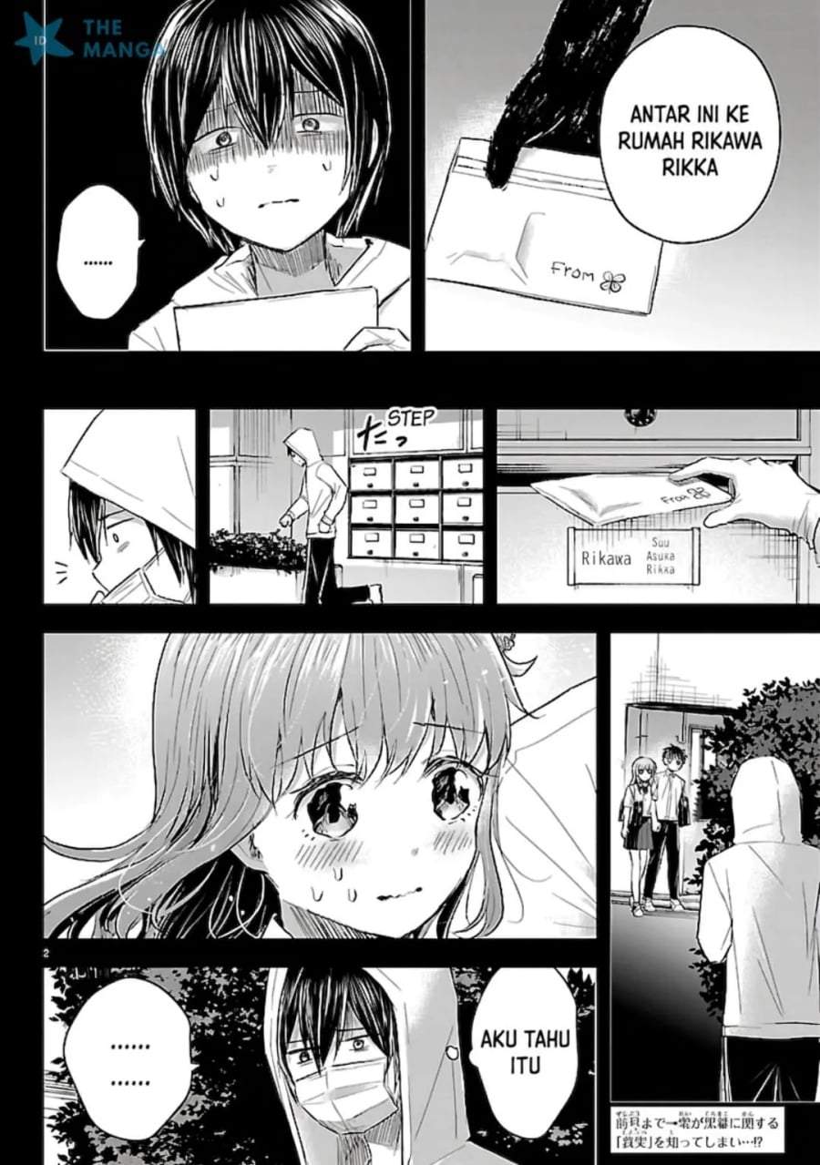 Kimi wa Yotsuba no Clover Chapter 74
