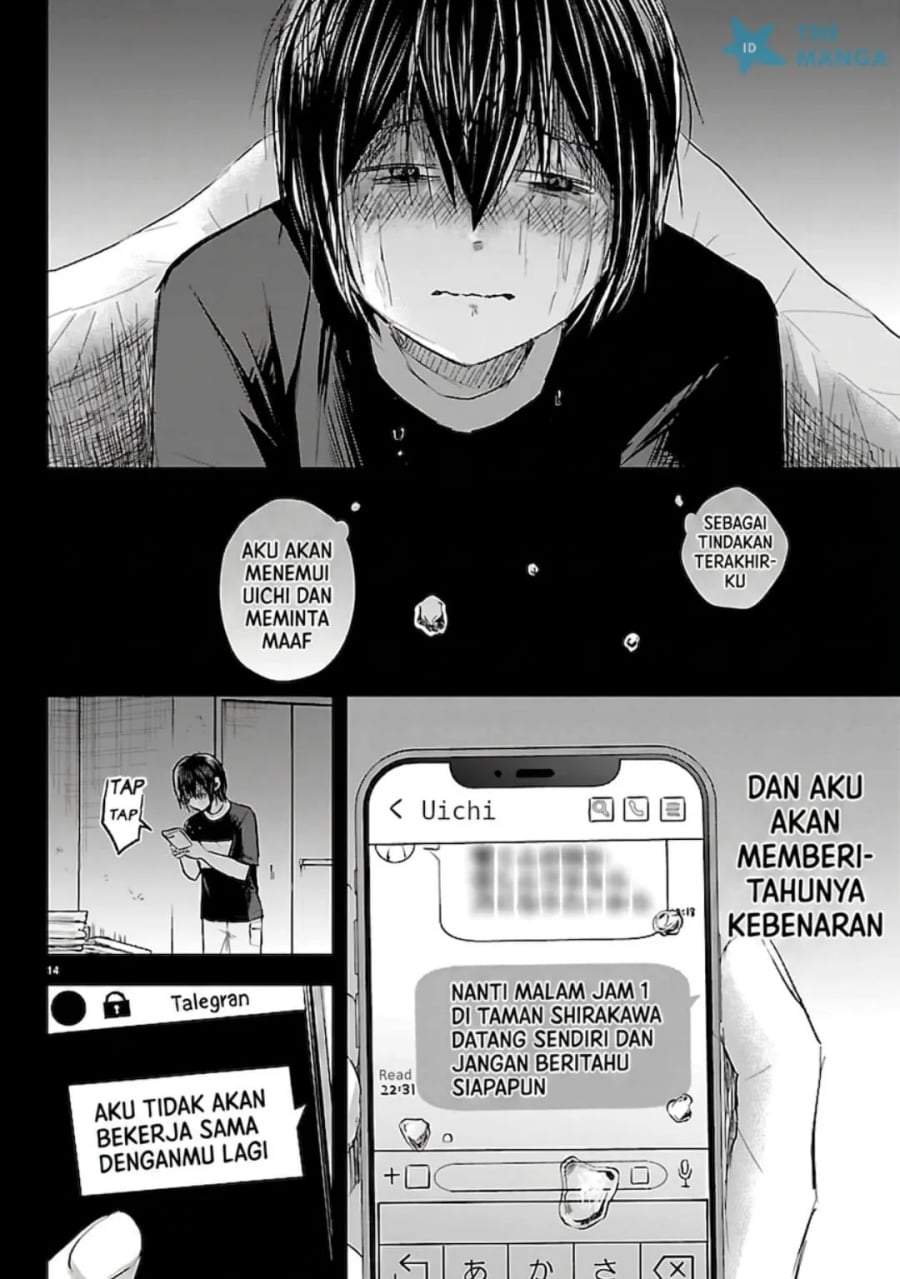Kimi wa Yotsuba no Clover Chapter 74