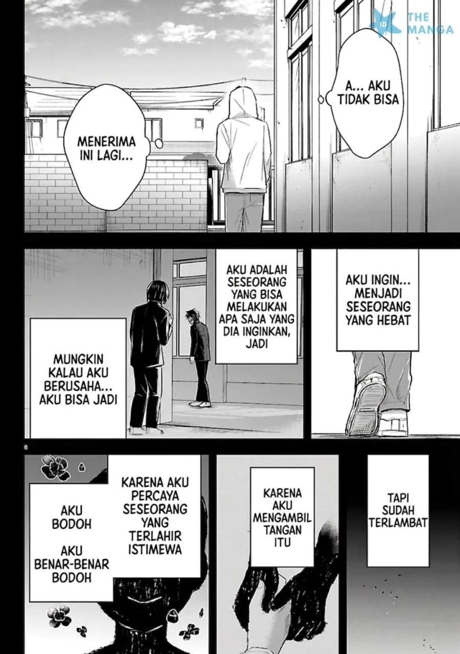 Kimi wa Yotsuba no Clover Chapter 74
