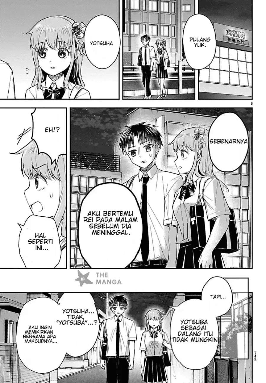 Kimi wa Yotsuba no Clover Chapter 75