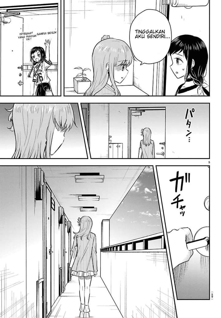 Kimi wa Yotsuba no Clover Chapter 77