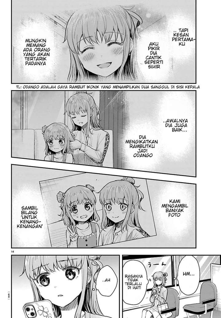 Kimi wa Yotsuba no Clover Chapter 77