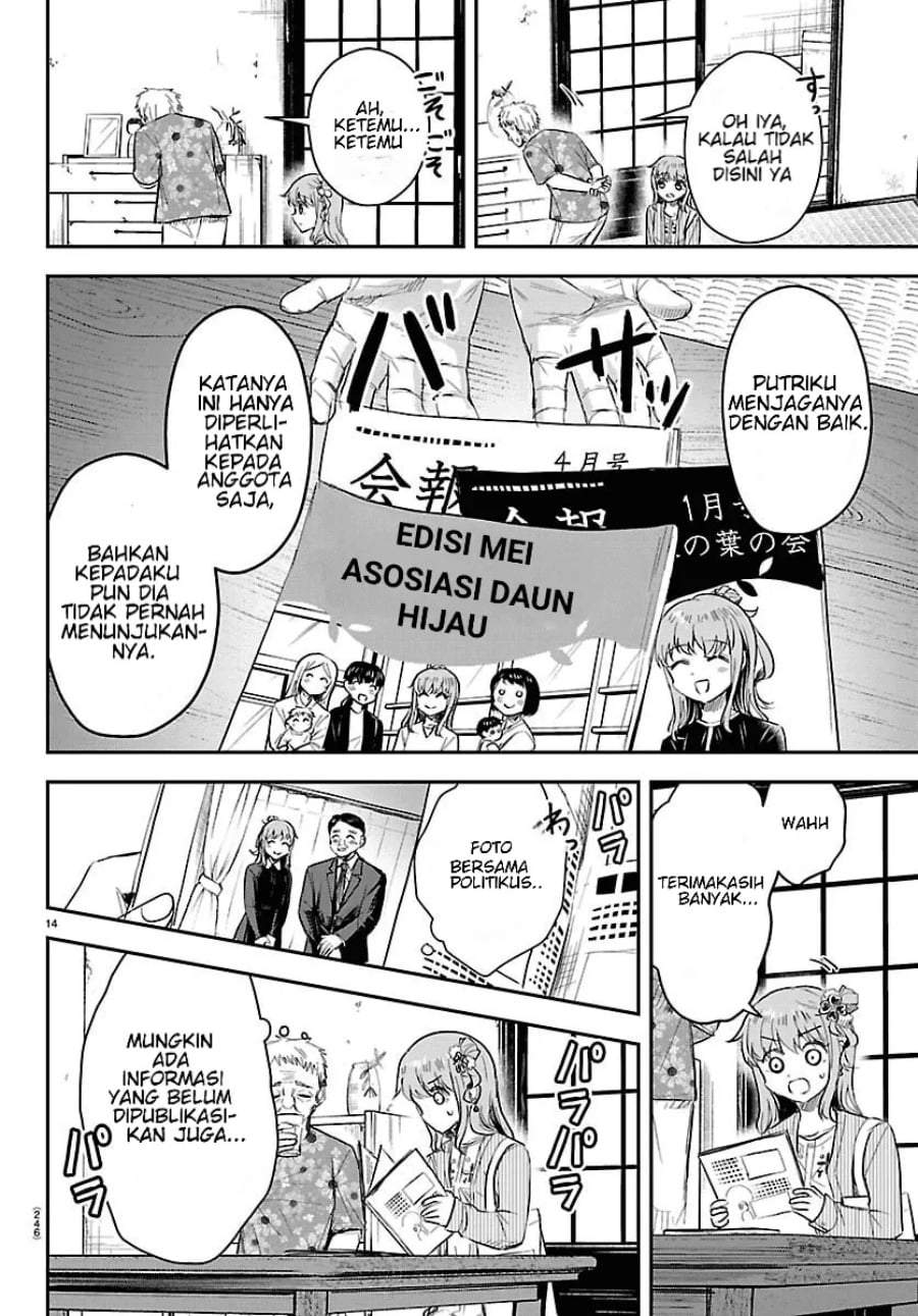 Kimi wa Yotsuba no Clover Chapter 78