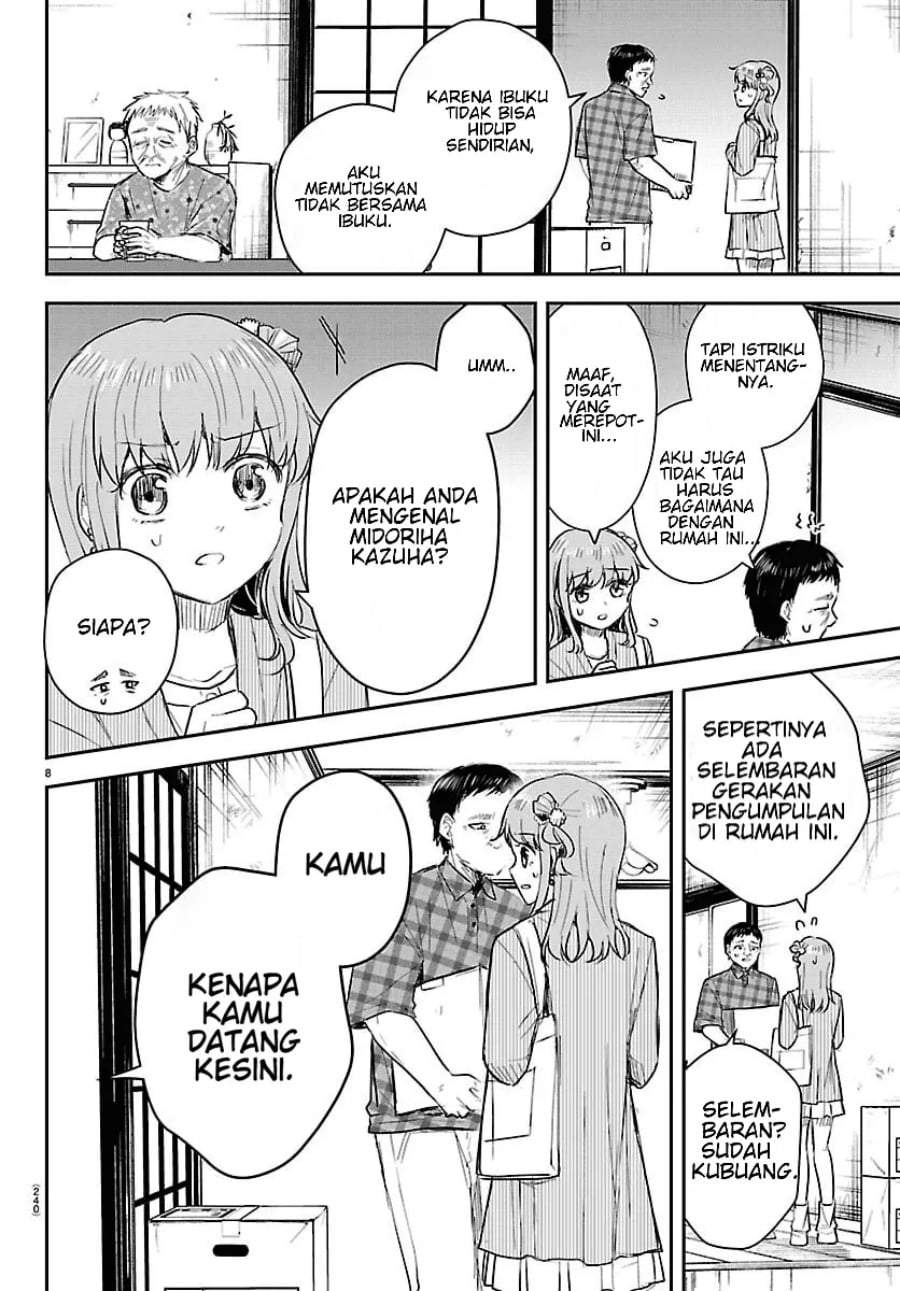 Kimi wa Yotsuba no Clover Chapter 78