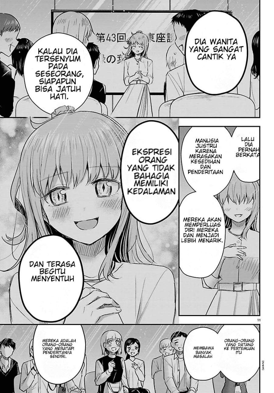 Kimi wa Yotsuba no Clover Chapter 78