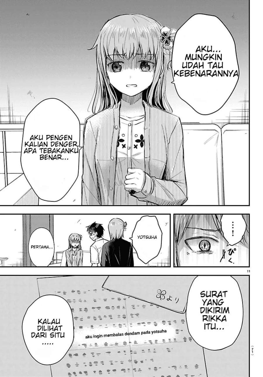 Kimi wa Yotsuba no Clover Chapter 79