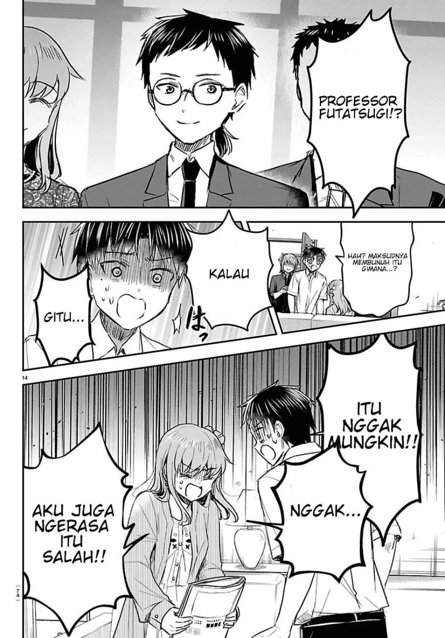 Kimi wa Yotsuba no Clover Chapter 79