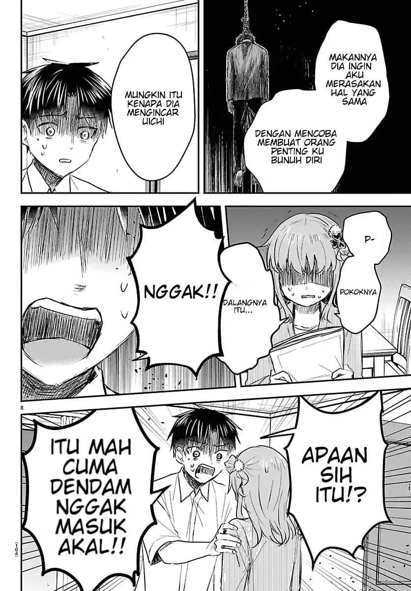 Kimi wa Yotsuba no Clover Chapter 80