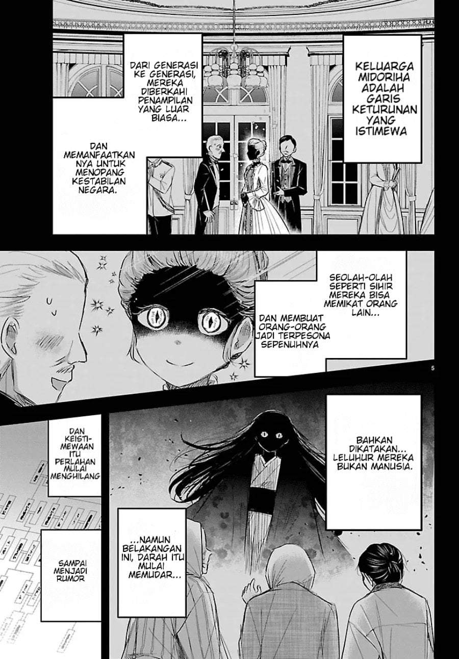 Kimi wa Yotsuba no Clover Chapter 81
