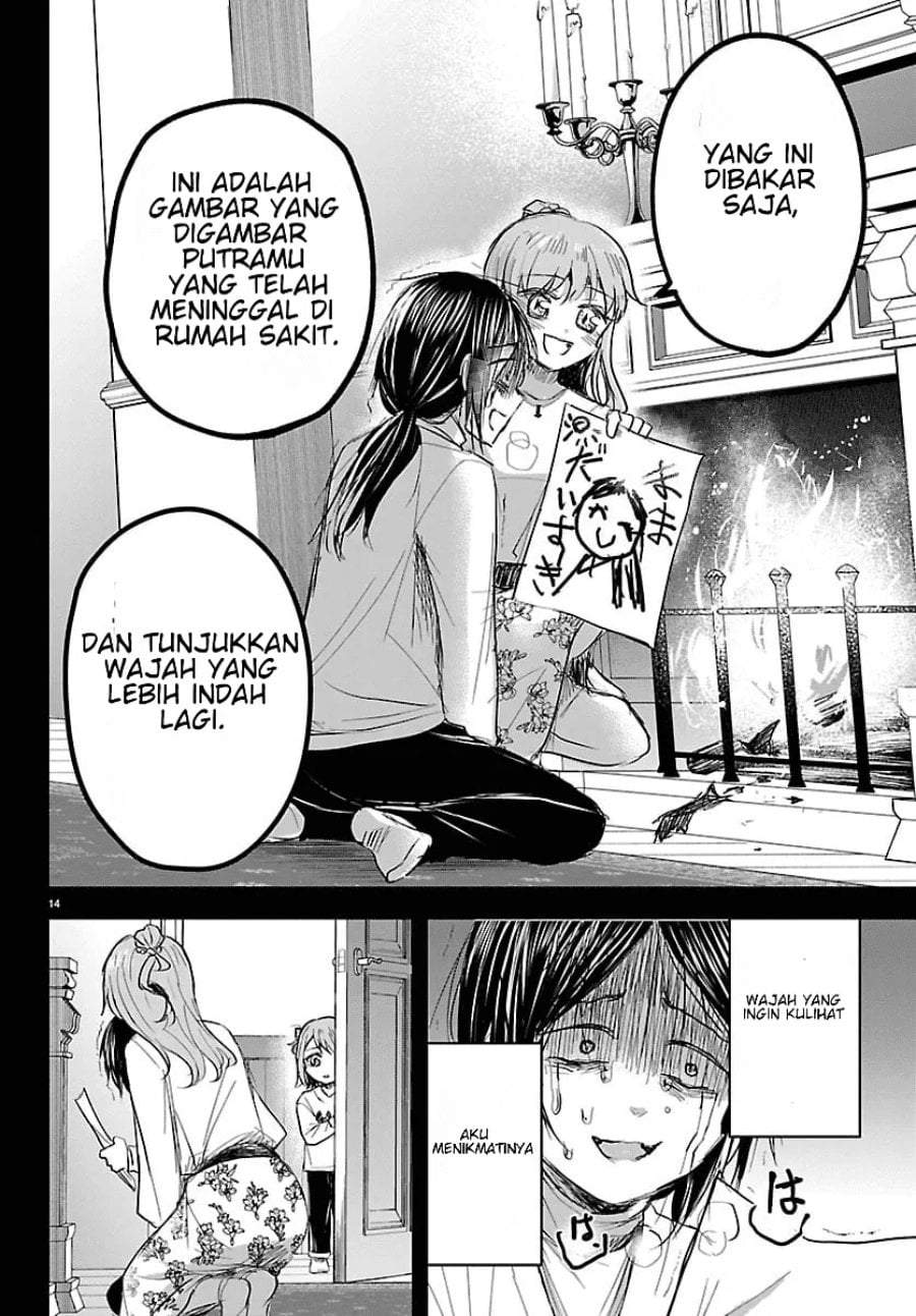 Kimi wa Yotsuba no Clover Chapter 81