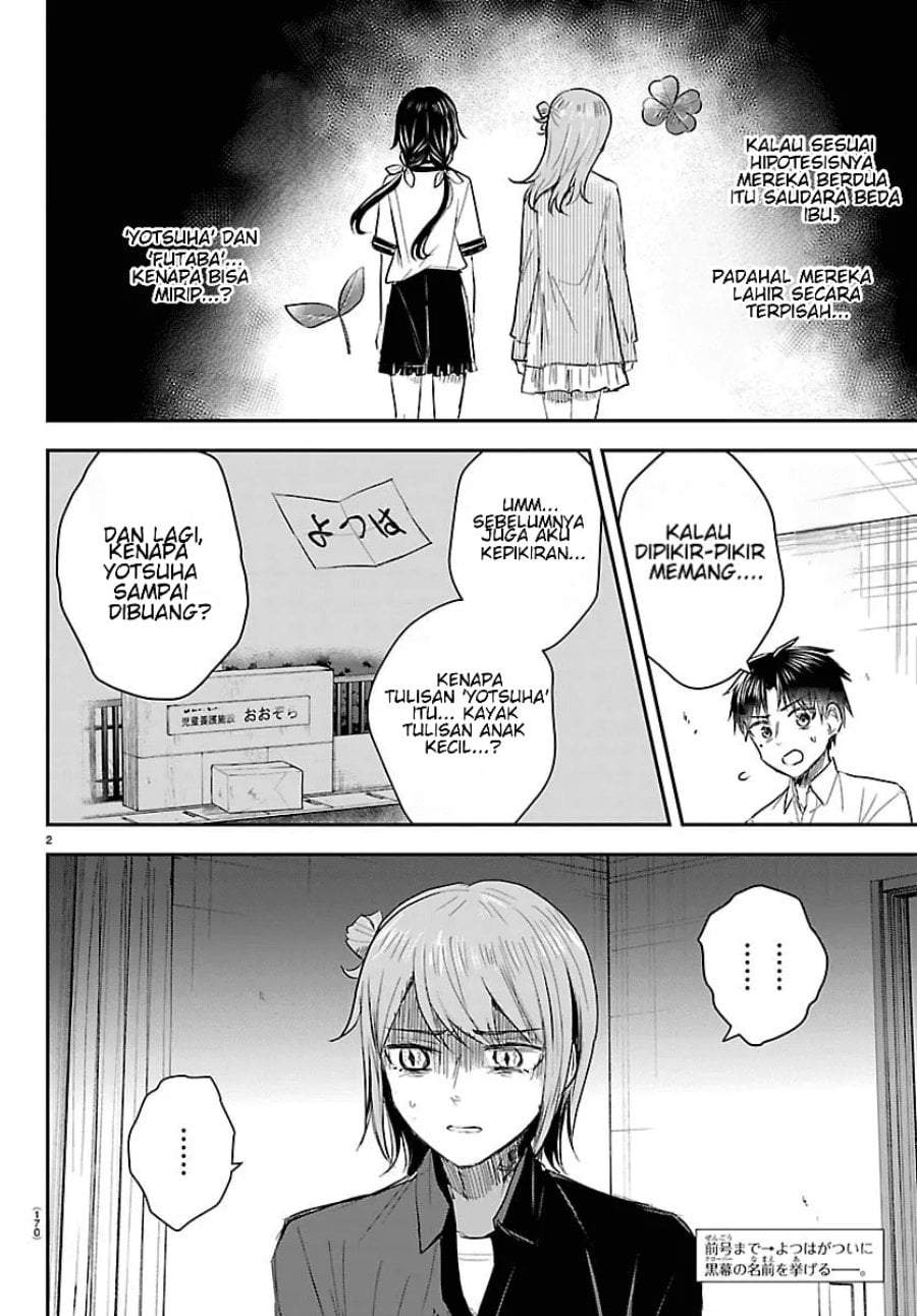 Kimi wa Yotsuba no Clover Chapter 81