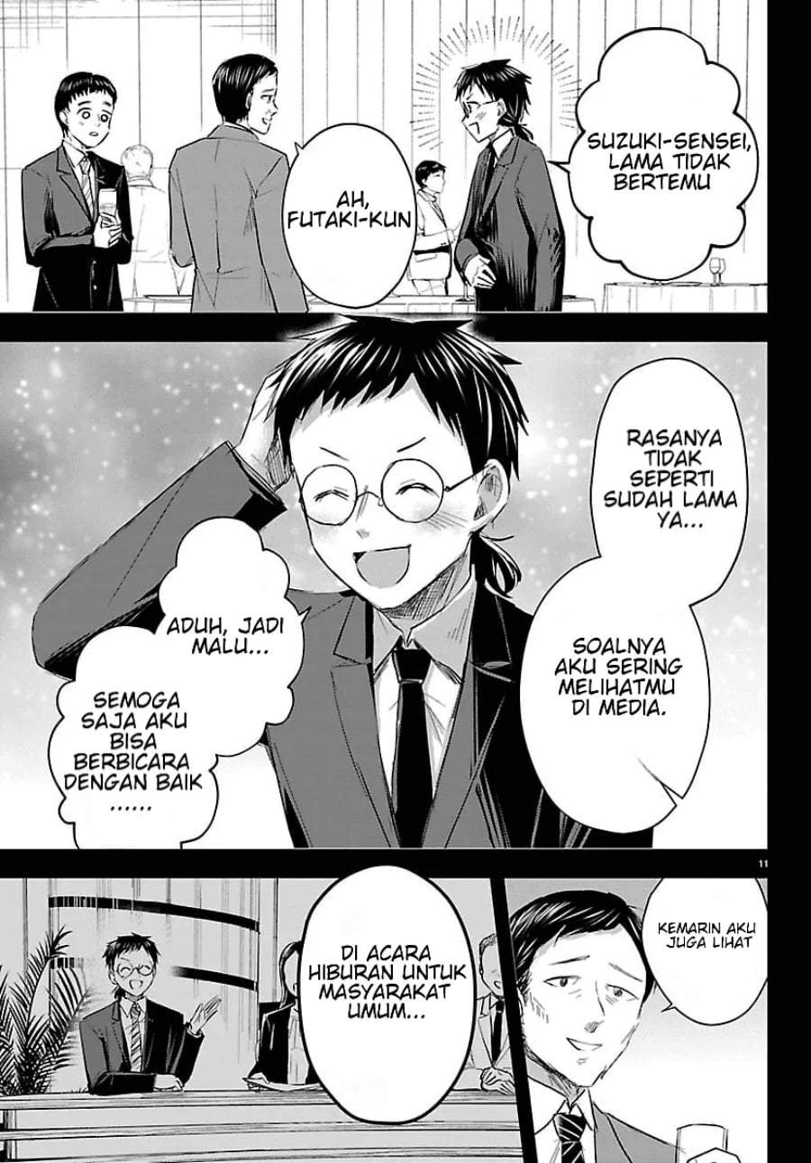 Kimi wa Yotsuba no Clover Chapter 82