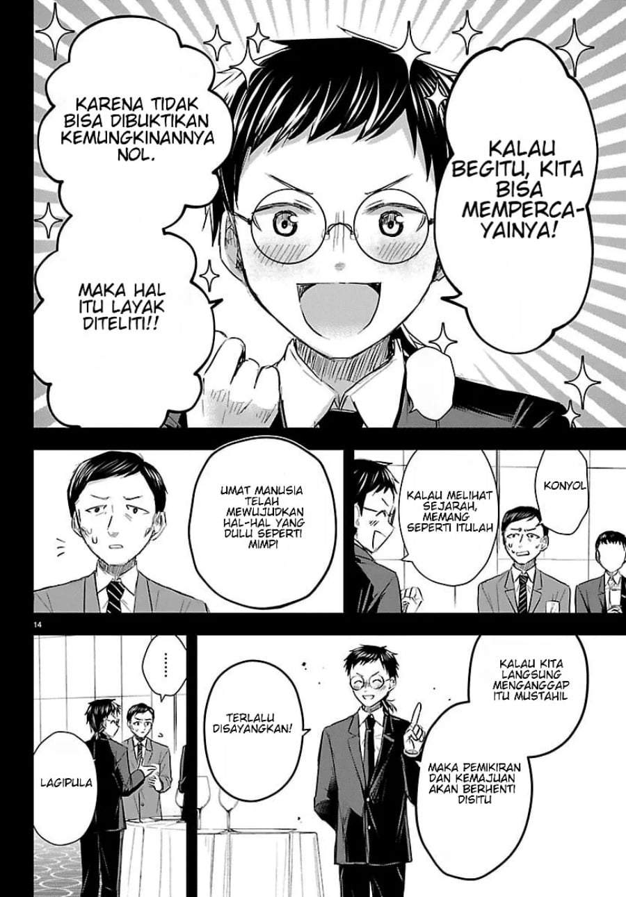Kimi wa Yotsuba no Clover Chapter 82