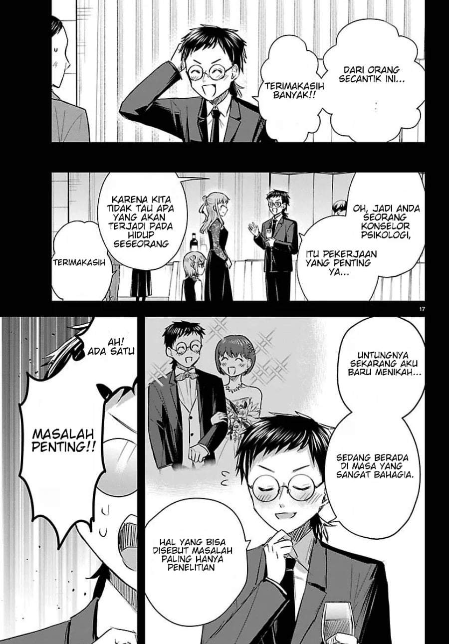 Kimi wa Yotsuba no Clover Chapter 82