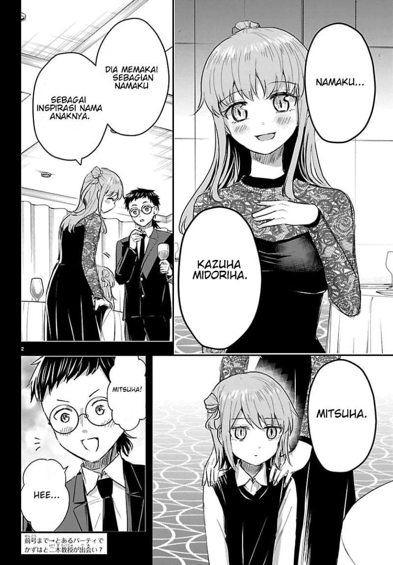 Kimi wa Yotsuba no Clover Chapter 83