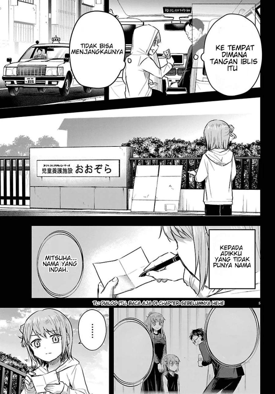 Kimi wa Yotsuba no Clover Chapter 84