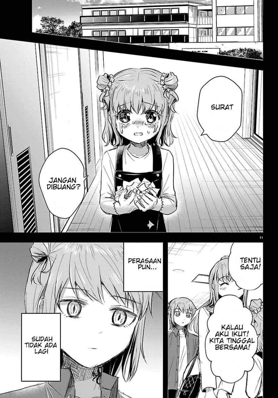 Kimi wa Yotsuba no Clover Chapter 84