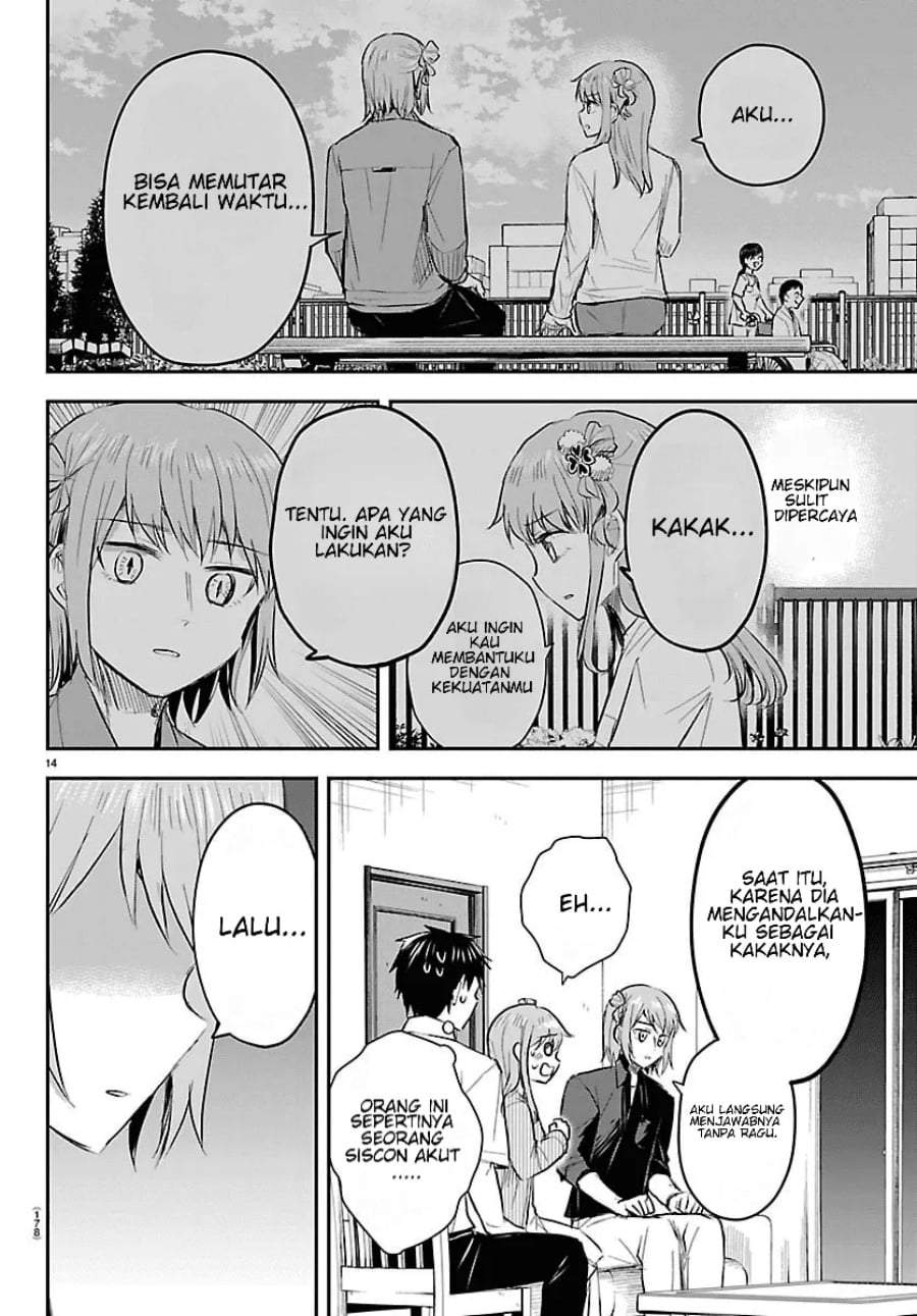 Kimi wa Yotsuba no Clover Chapter 85