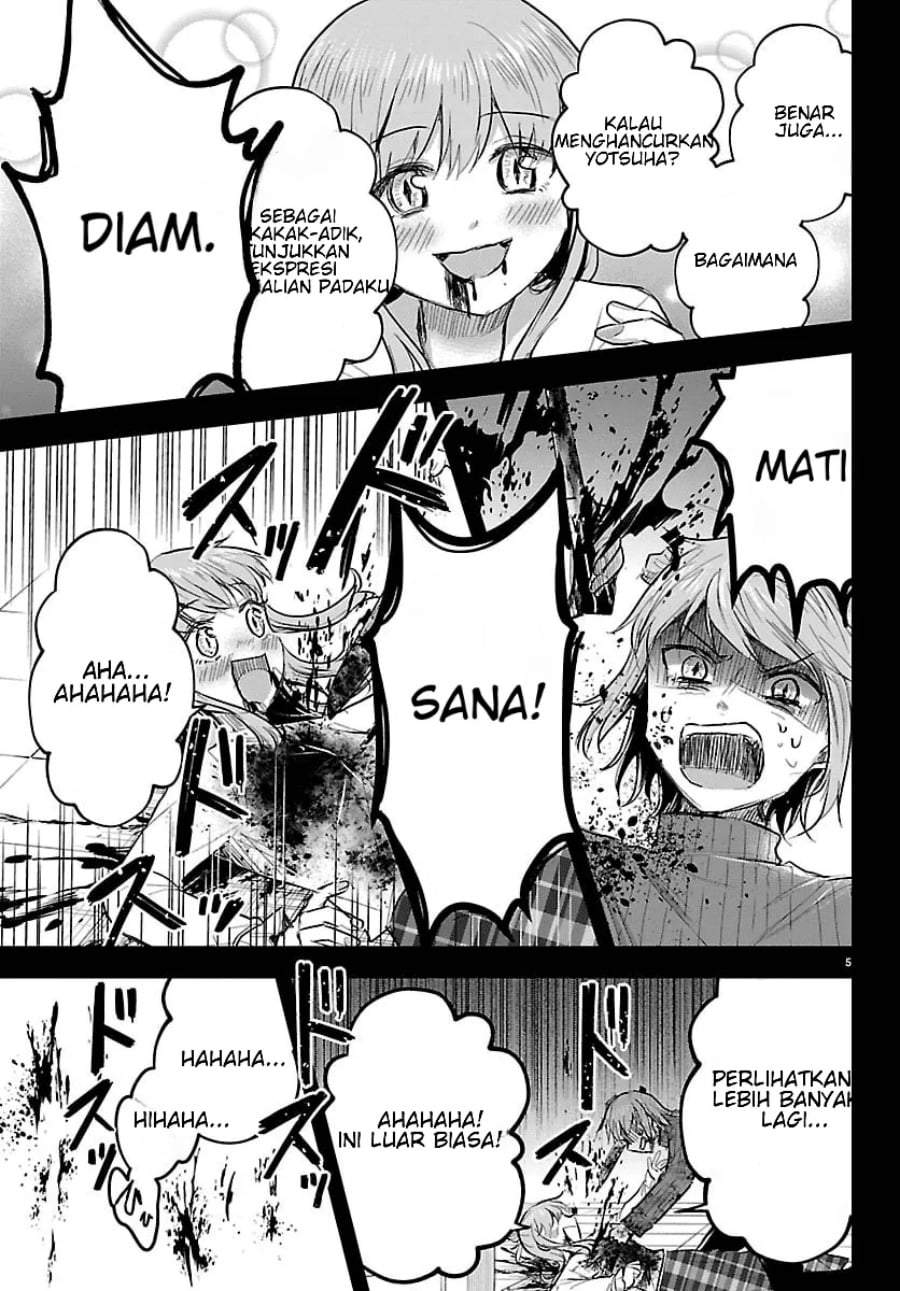 Kimi wa Yotsuba no Clover Chapter 85