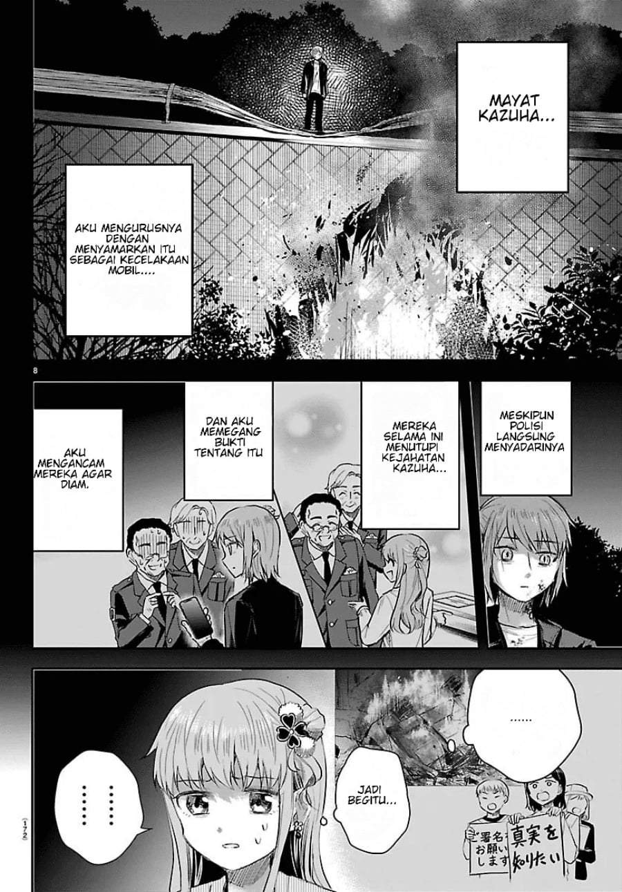 Kimi wa Yotsuba no Clover Chapter 85