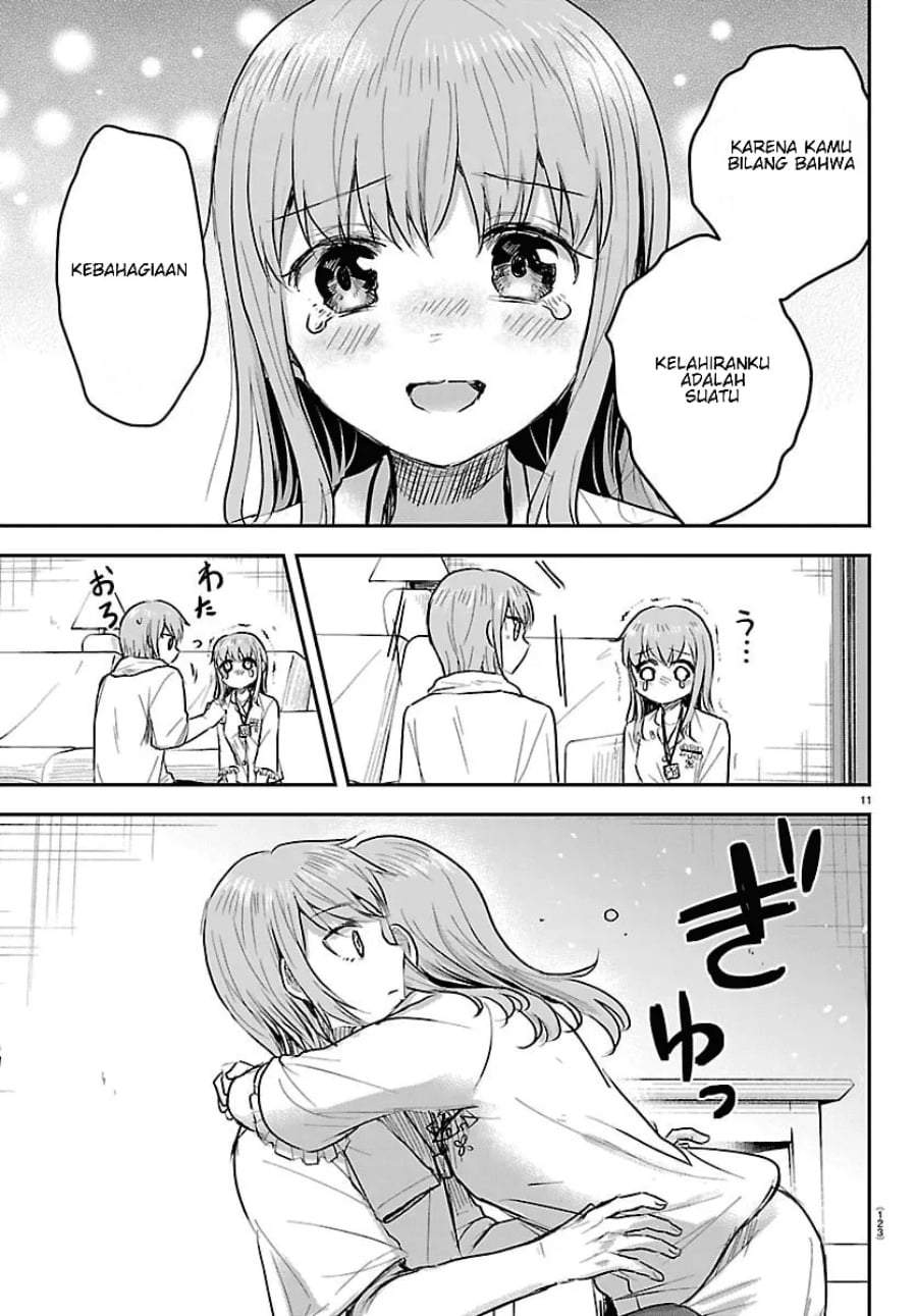 Kimi wa Yotsuba no Clover Chapter 87