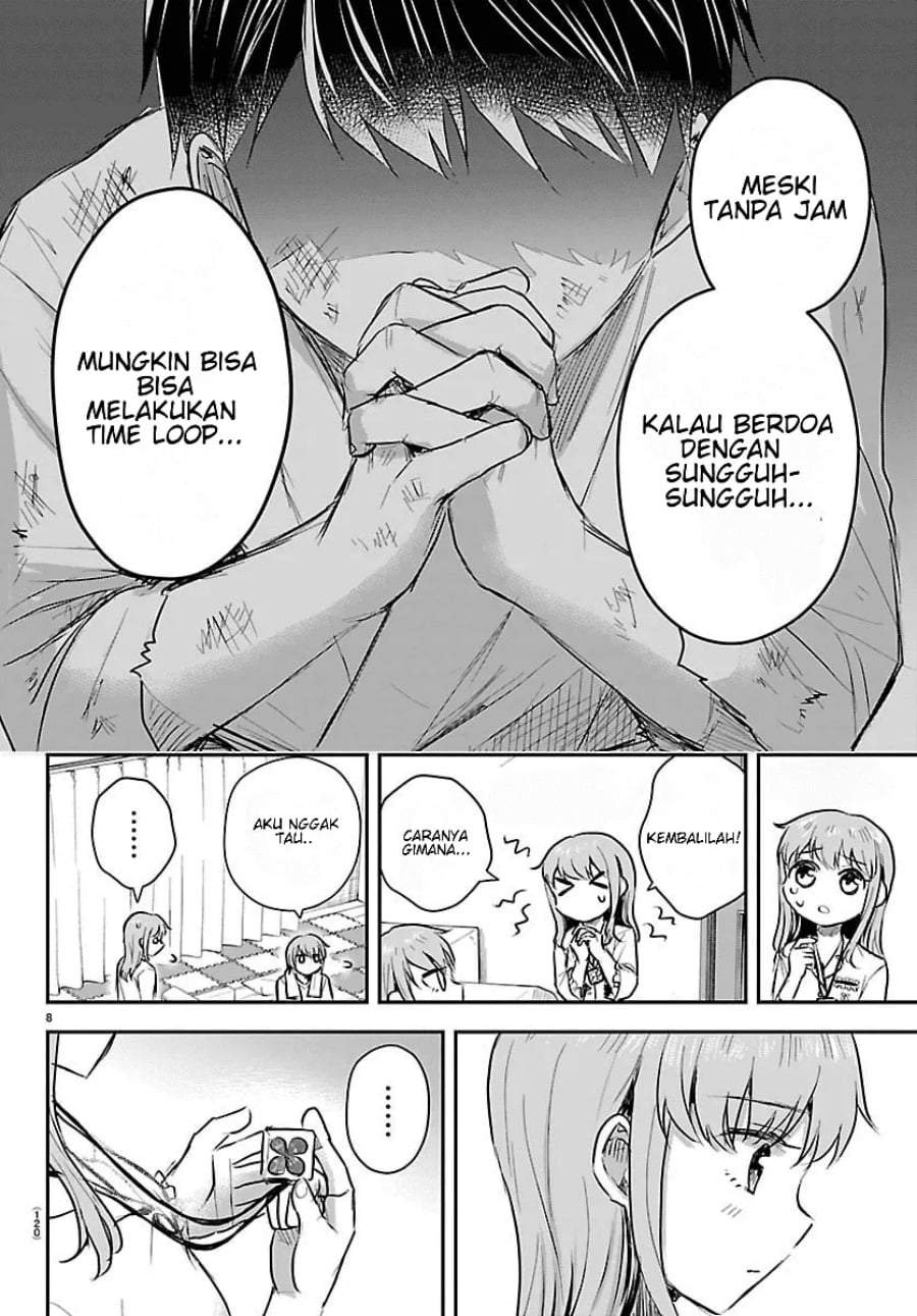 Kimi wa Yotsuba no Clover Chapter 87