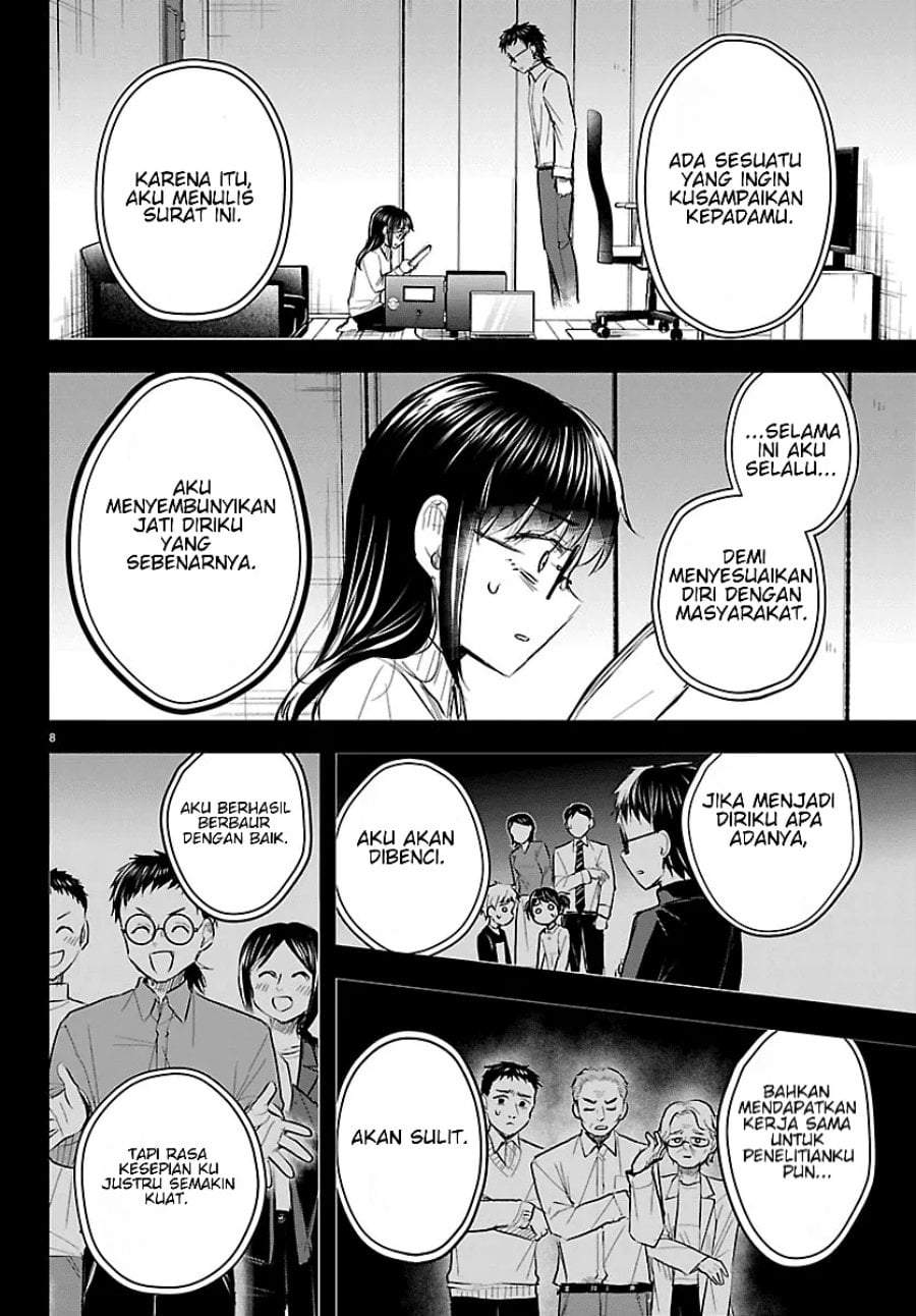 Kimi wa Yotsuba no Clover Chapter 91