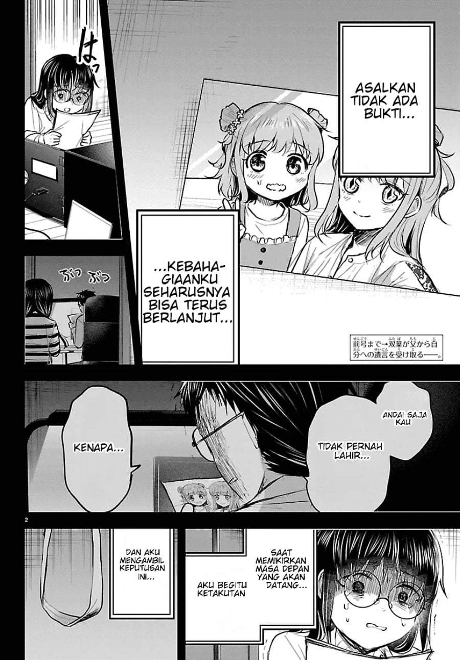Kimi wa Yotsuba no Clover Chapter 92