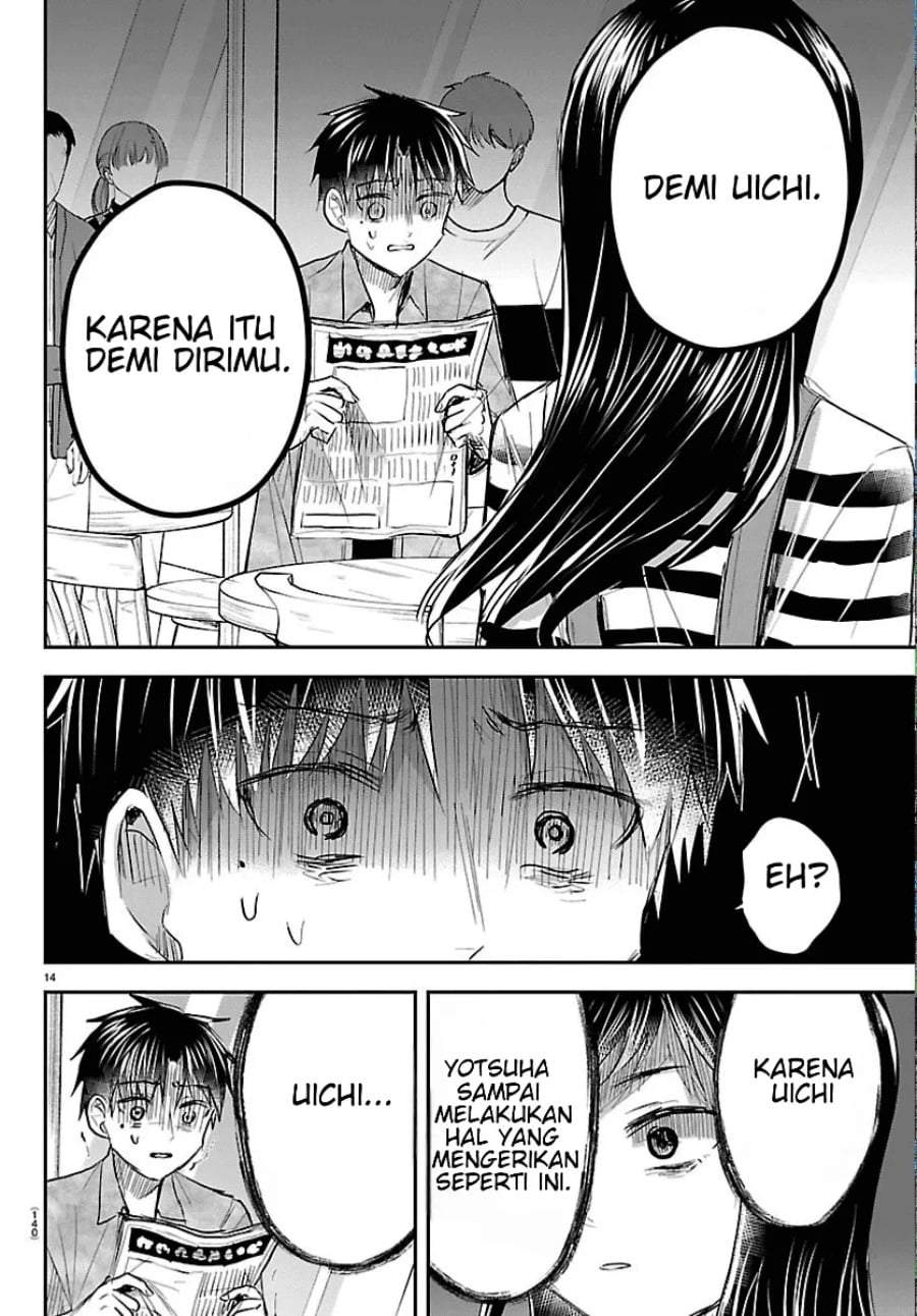 Kimi wa Yotsuba no Clover Chapter 93