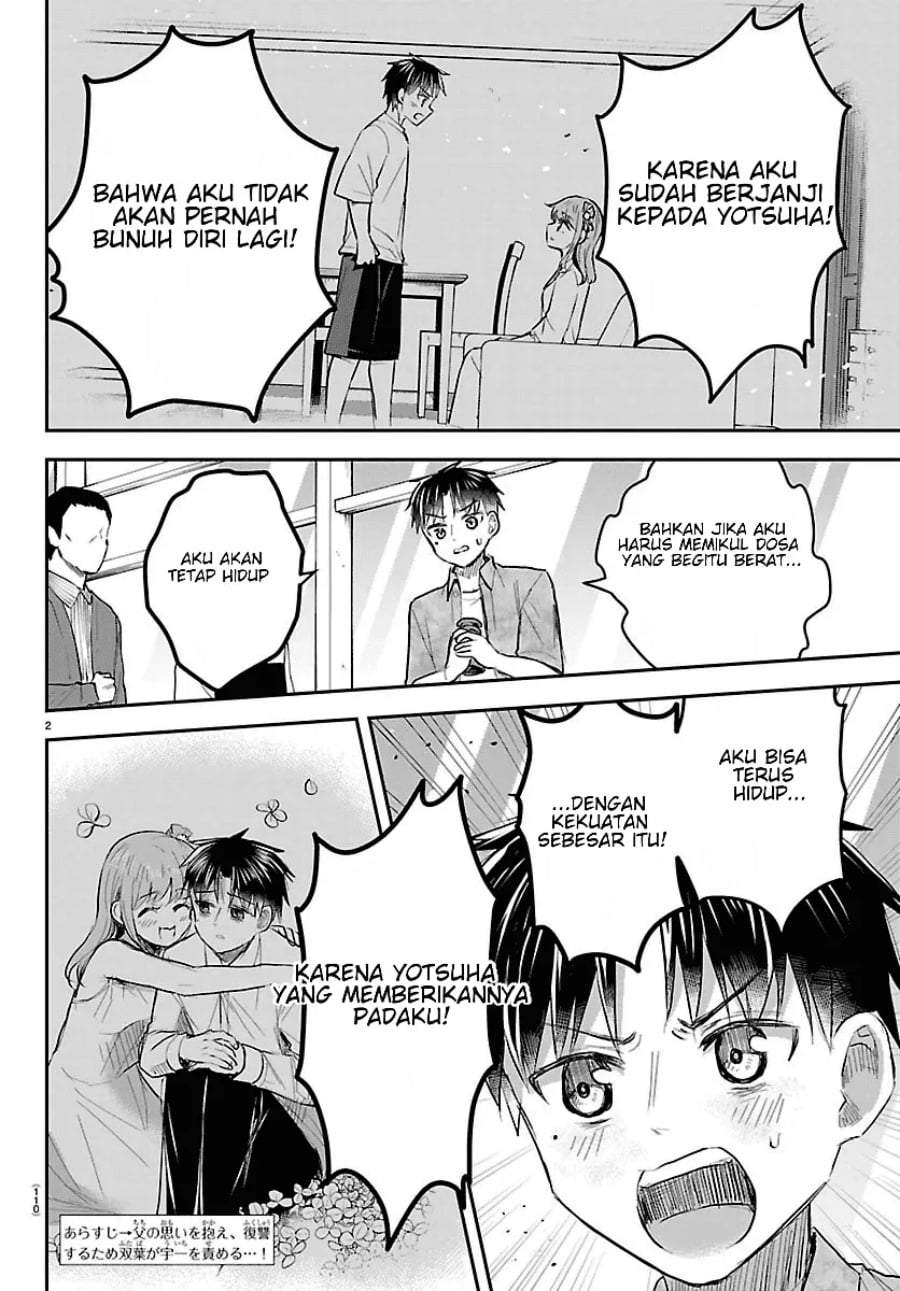 Kimi wa Yotsuba no Clover Chapter 94