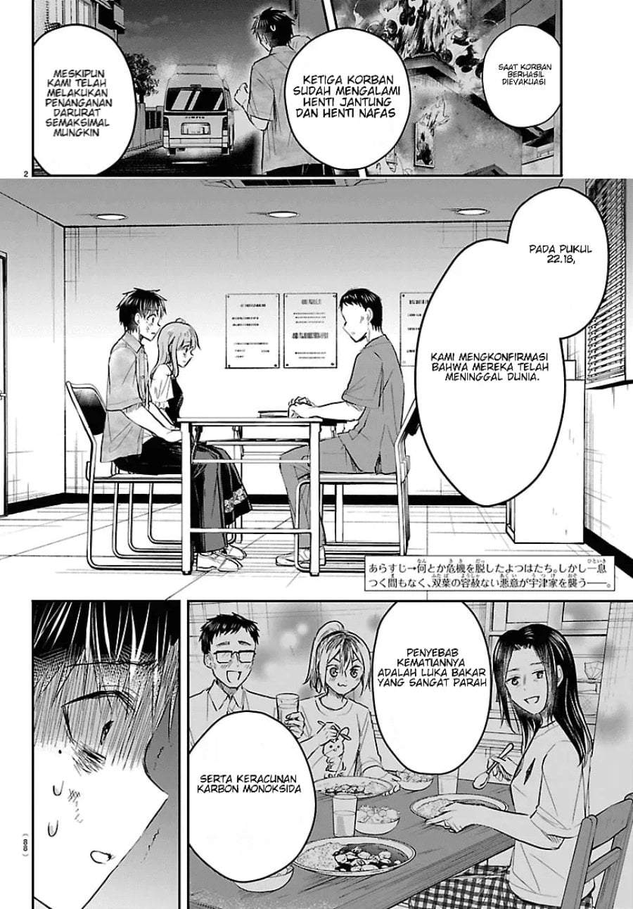 Kimi wa Yotsuba no Clover Chapter 95