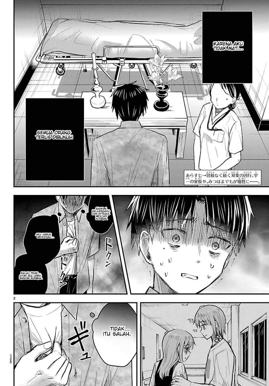 Kimi wa Yotsuba no Clover Chapter 96