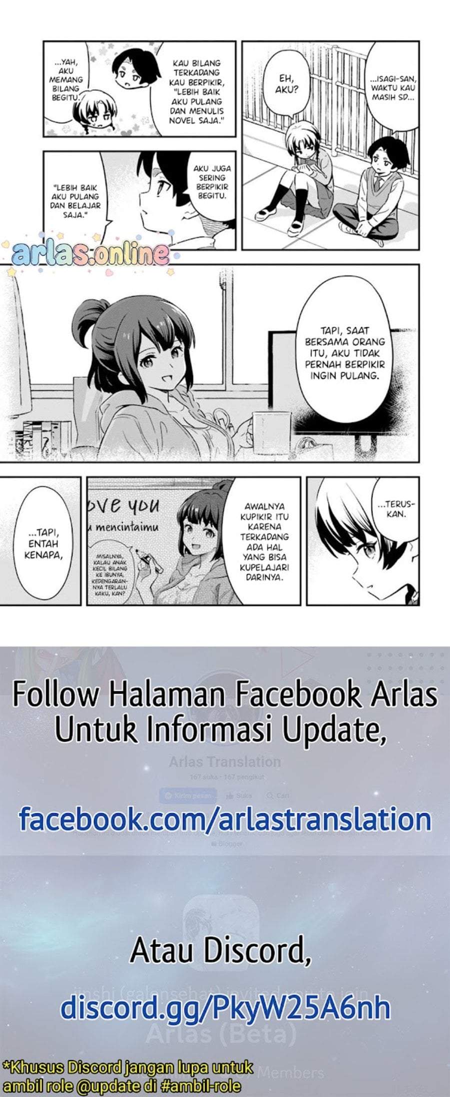 Boku wa Mada Sono Kanjou wo Shiranai Chapter 10