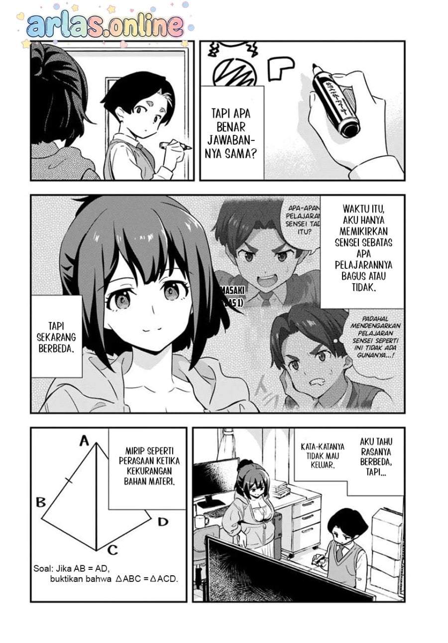 Boku wa Mada Sono Kanjou wo Shiranai Chapter 11