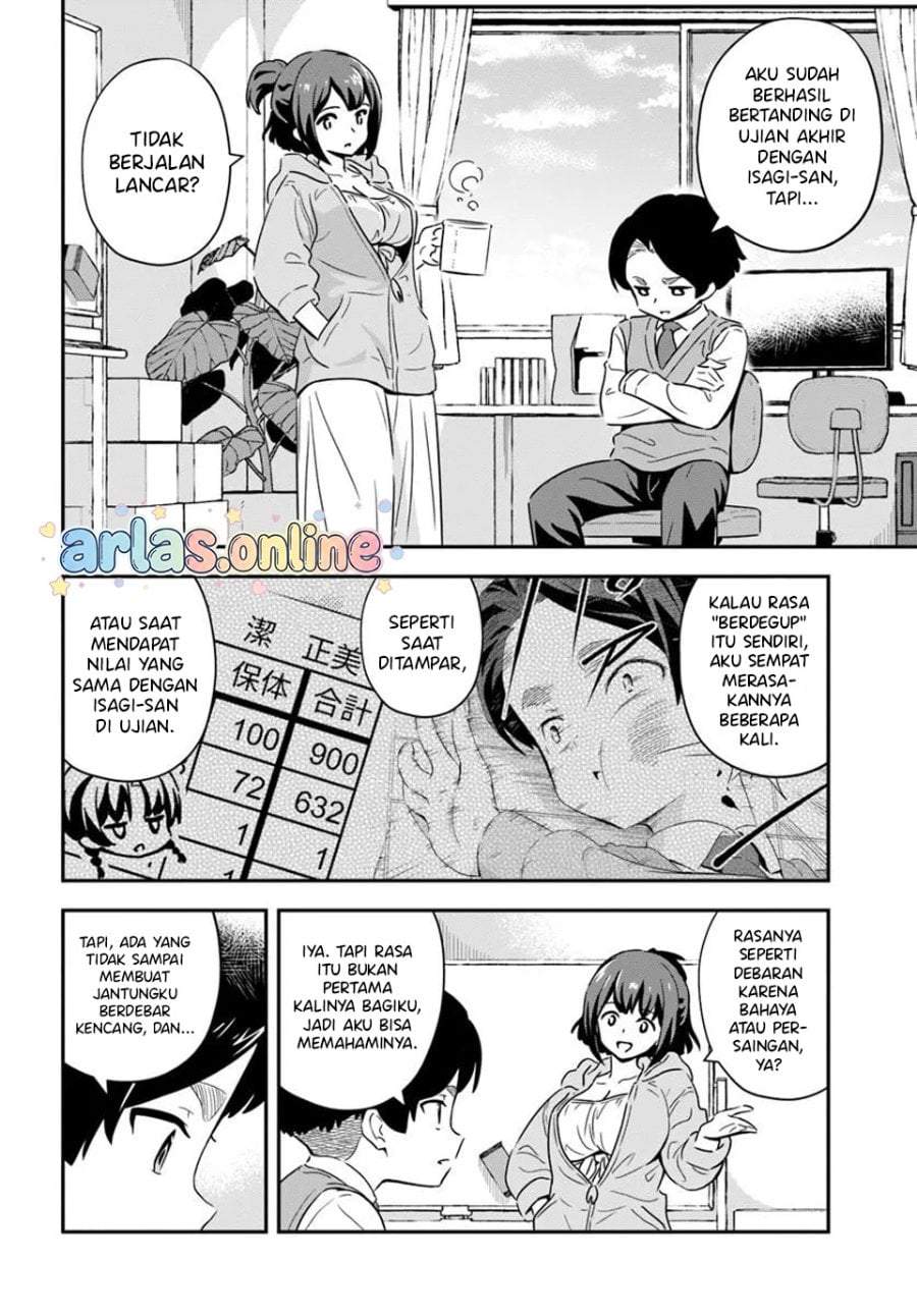 Boku wa Mada Sono Kanjou wo Shiranai Chapter 11