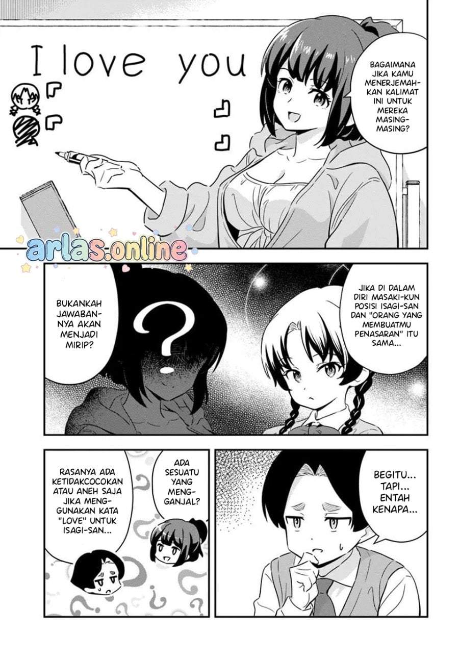 Boku wa Mada Sono Kanjou wo Shiranai Chapter 11