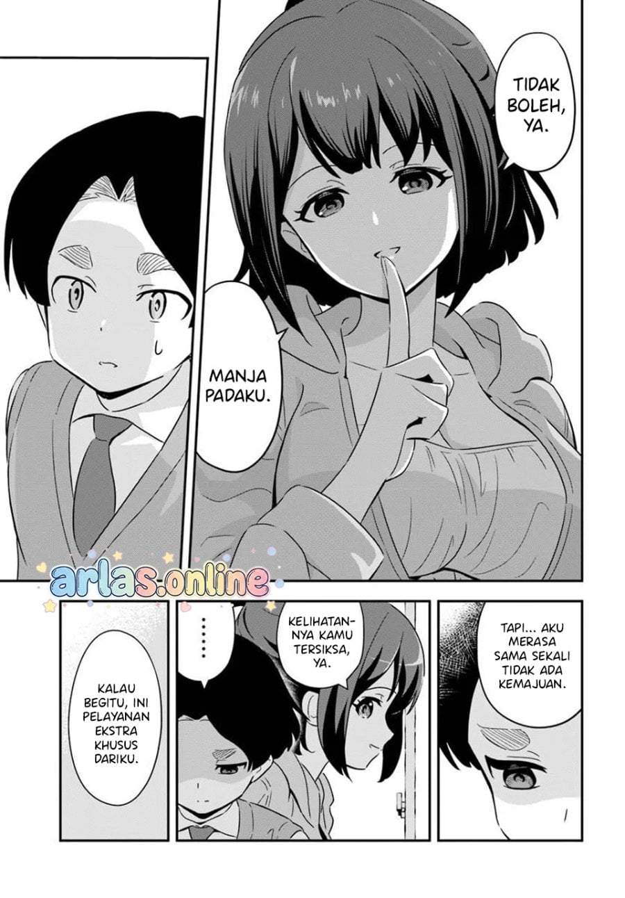 Boku wa Mada Sono Kanjou wo Shiranai Chapter 11