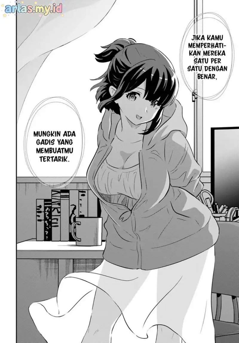 Boku wa Mada Sono Kanjou wo Shiranai Chapter 3