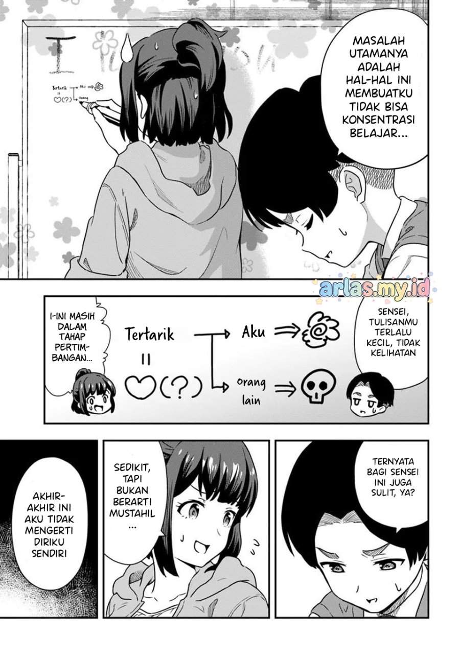 Boku wa Mada Sono Kanjou wo Shiranai Chapter 4