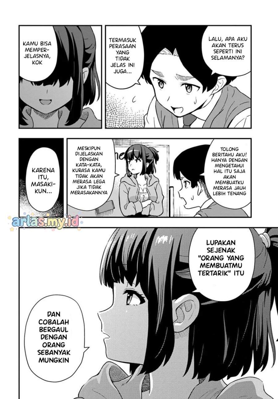 Boku wa Mada Sono Kanjou wo Shiranai Chapter 4