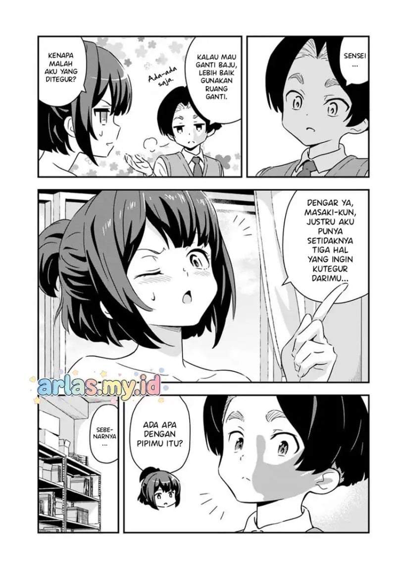 Boku wa Mada Sono Kanjou wo Shiranai Chapter 7
