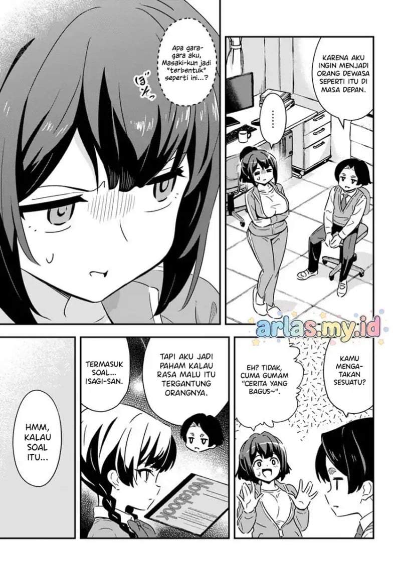 Boku wa Mada Sono Kanjou wo Shiranai Chapter 7