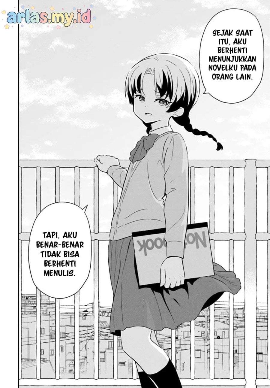 Boku wa Mada Sono Kanjou wo Shiranai Chapter 8