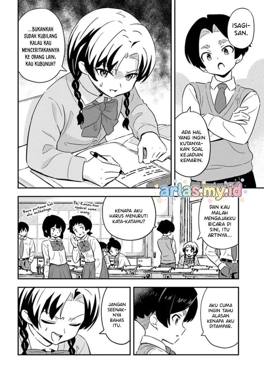 Boku wa Mada Sono Kanjou wo Shiranai Chapter 8
