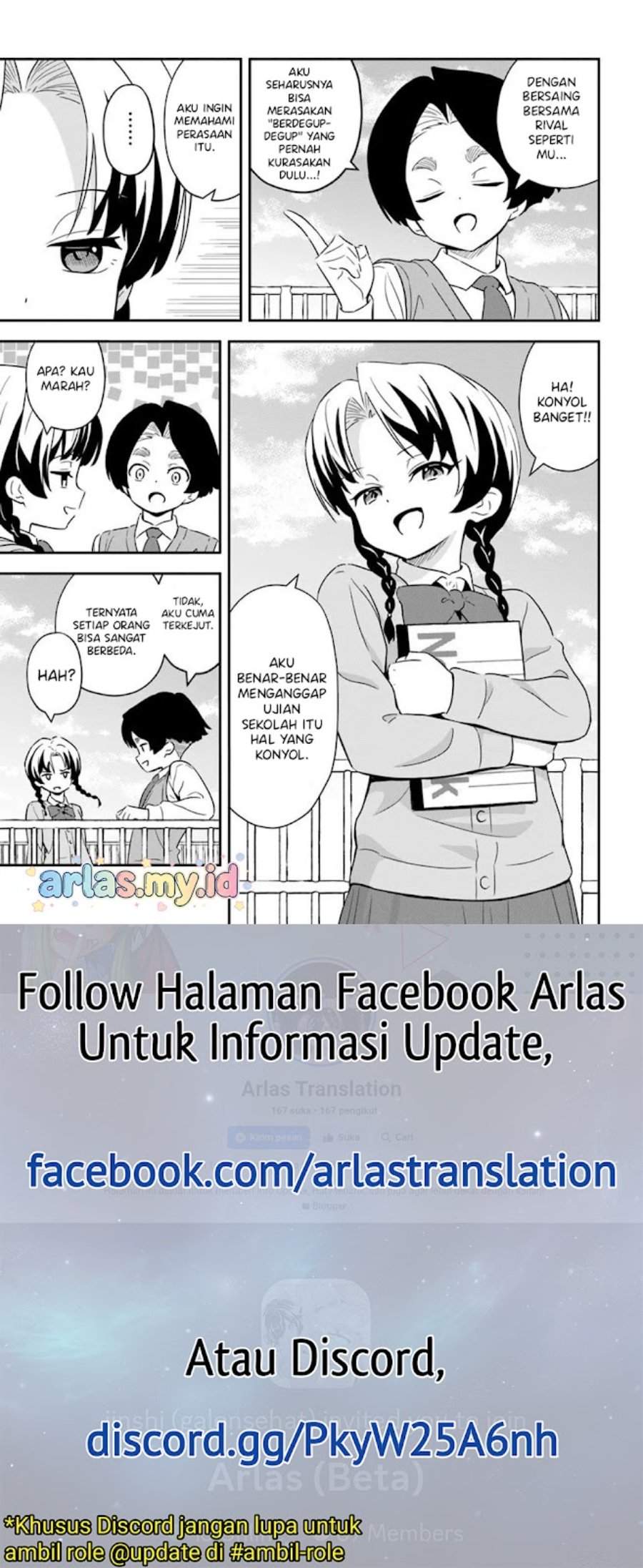 Boku wa Mada Sono Kanjou wo Shiranai Chapter 8