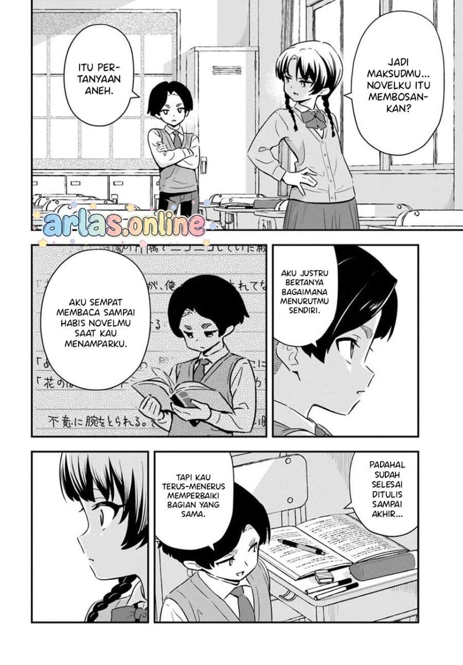 Boku wa Mada Sono Kanjou wo Shiranai Chapter 9