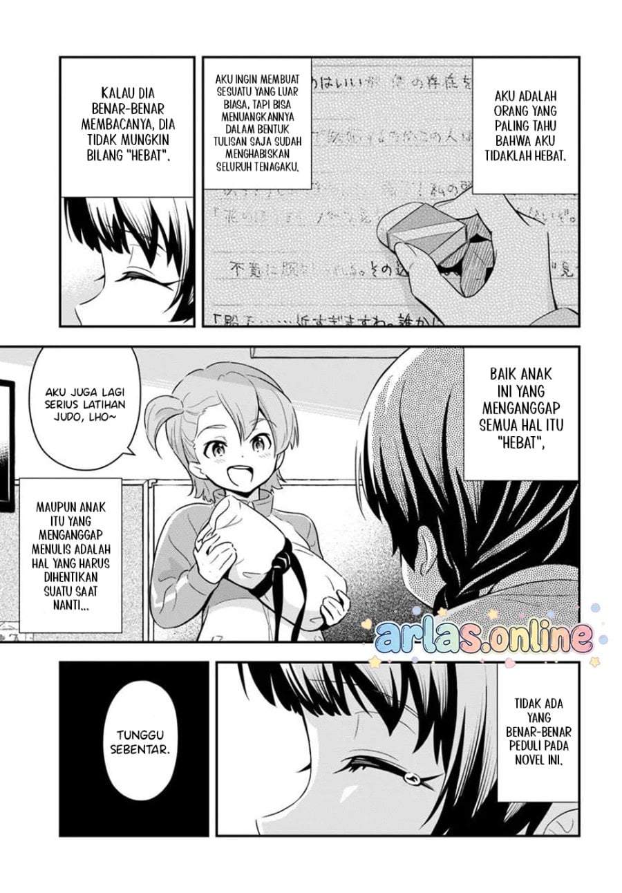 Boku wa Mada Sono Kanjou wo Shiranai Chapter 9