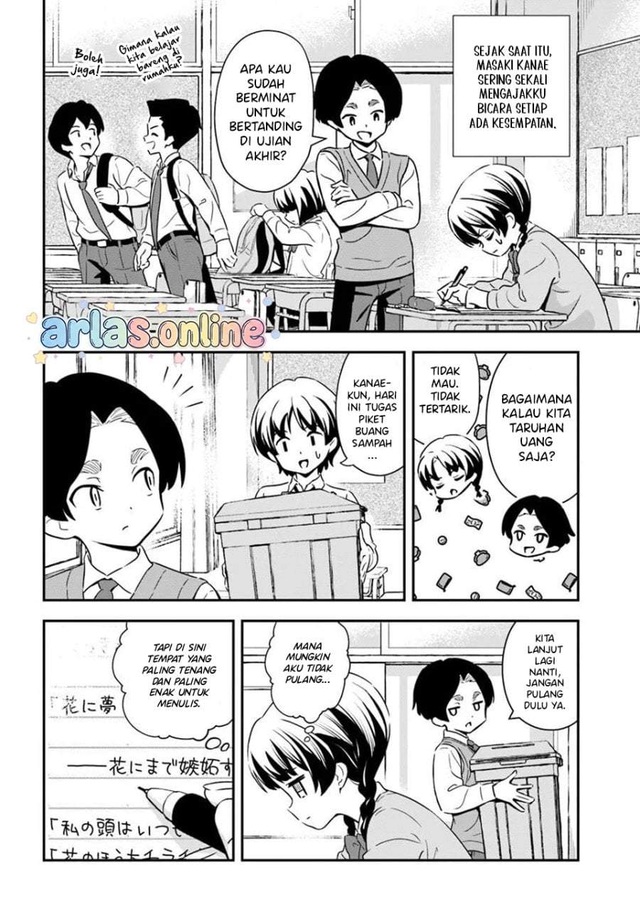 Boku wa Mada Sono Kanjou wo Shiranai Chapter 9
