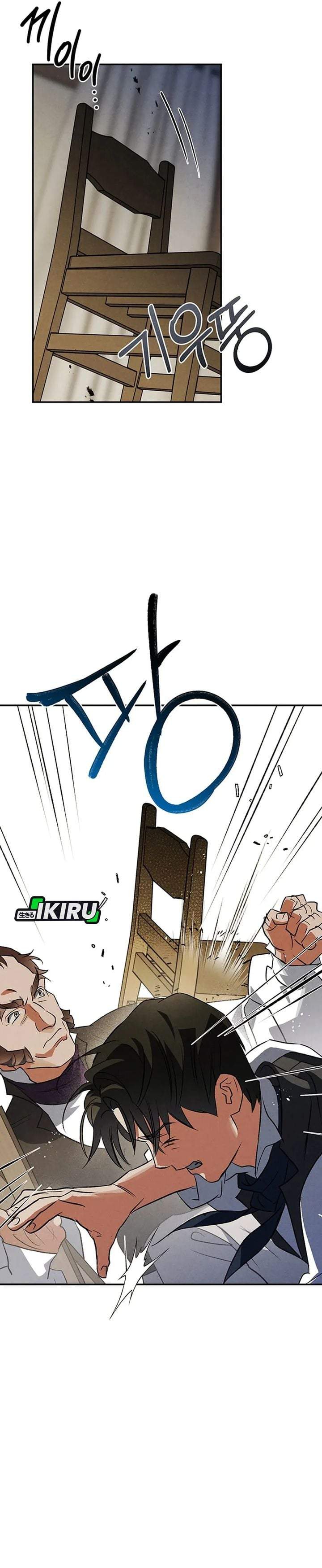 The Black-Haired British Doctor Chapter 53