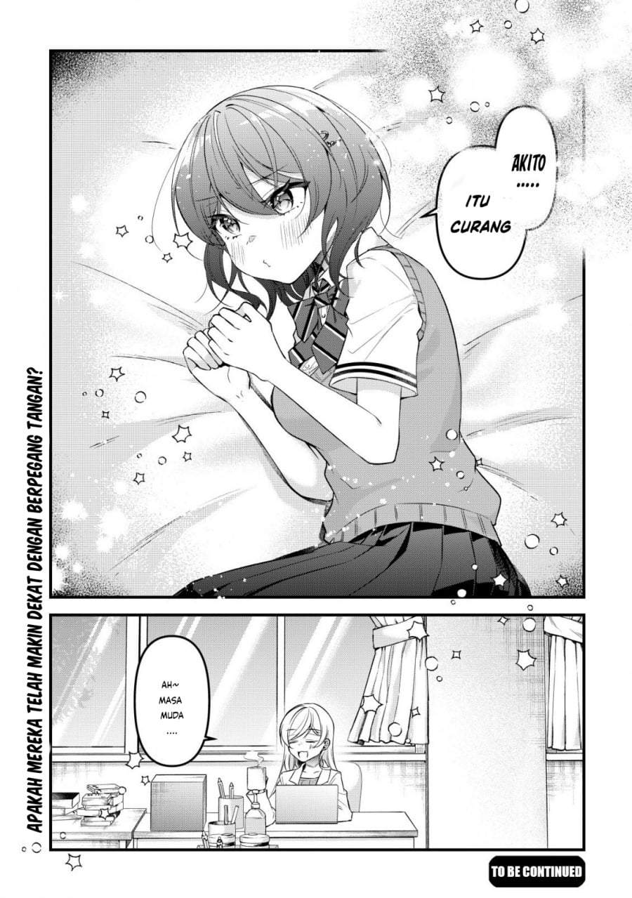 “Osananajimi ga Hoshii” to Tsubuyaitara Yoku Issho ni Asobu Onna Tomodachi no Yousu ga Hen ni Nattanda ga Chapter 7